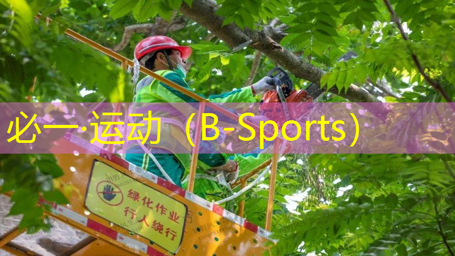 网球拍底盖开了有影响吗_