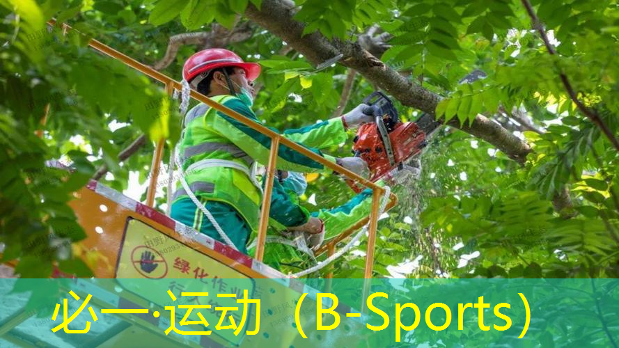网球拍怎么反手握拍好打