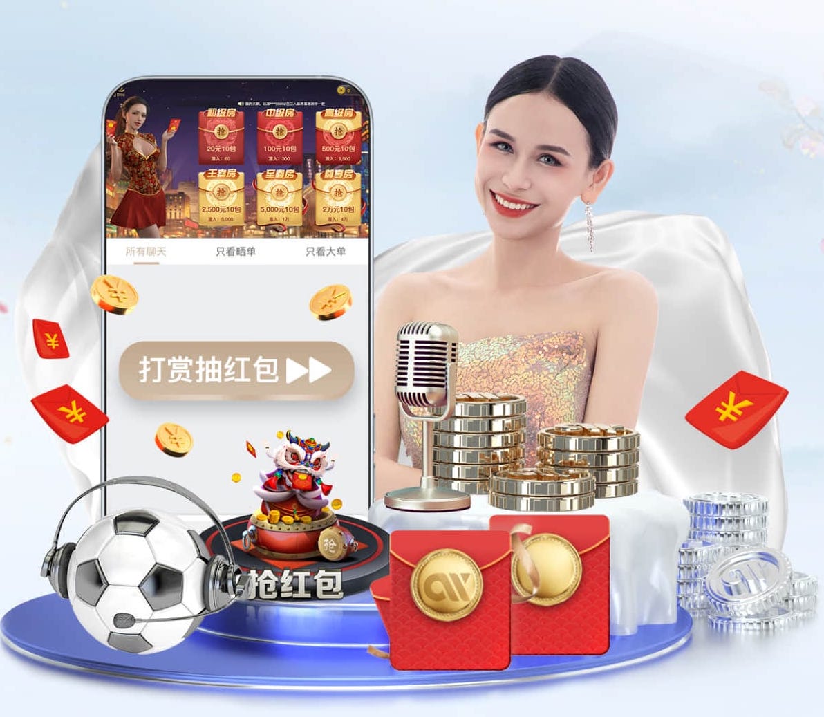 k8一触即发人生赢家 2026工业语音技术新动向：现场语音指令系统抗噪声设计规范与验收标准更新解读