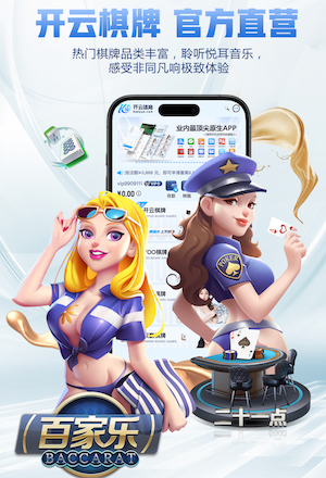 k8一触即发人生赢家 传媒新闻广告变现与会员体系怎么搭：信息流投放、内容付费与合规边界全解析